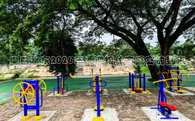 www.XC-Sports