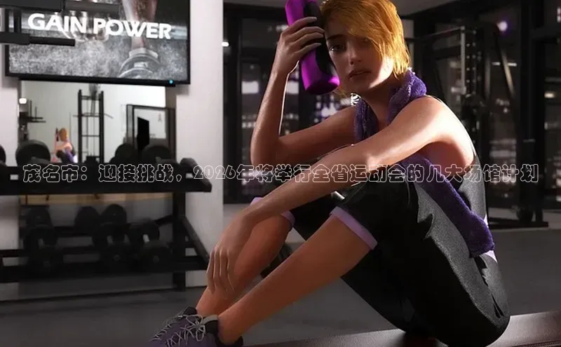 XCsport体育网页